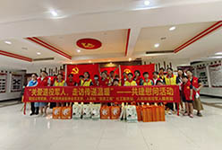 “關(guān)愛退伍軍人，走訪傳遞溫暖”共建慰問(wèn)活動(dòng)