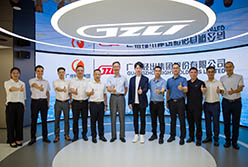 廣州輕出集團(tuán)財(cái)務(wù)共享和財(cái)務(wù)憑證電子化項(xiàng)目啟動(dòng)大會(huì)