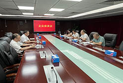 越秀區(qū)稅務(wù)局與輕出公司召開稅企交流會(huì)